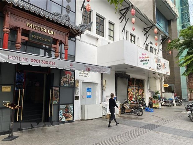 Ciudad Ho Chi Minh realizará desde mañana distanciamiento social ảnh 1 Ciudad Ho Chi Minh realizará desde mañana distanciamiento social ảnh 1