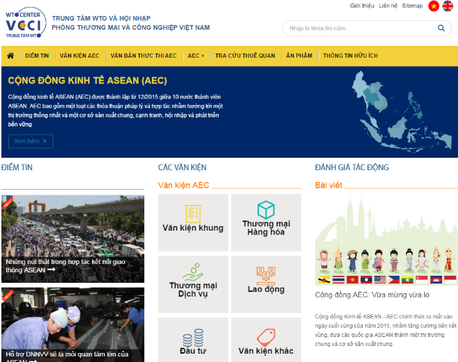 Vietnam lanza portal digital de Comunidad Económica de la ASEAN ảnh 1 Vietnam lanza portal digital de Comunidad Económica de la ASEAN ảnh 1