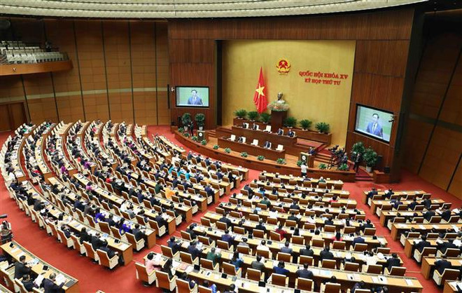 Inauguran cuarto período de sesiones de la Asamblea Nacional de Vietnam ảnh 1 Inauguran cuarto período de sesiones de la Asamblea Nacional de Vietnam ảnh 1