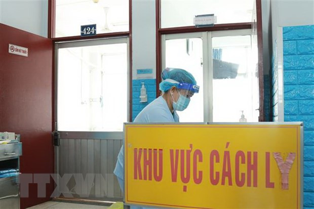 Segundo caso de viruela símica en Vietnam sin riesgo de transmisión comunitaria ảnh 1 Segundo caso de viruela símica en Vietnam sin riesgo de transmisión comunitaria ảnh 1