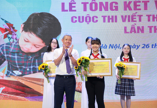 Entregan en Hanoi premios a concurso internacional de composiciones epistolares 2020 ảnh 1 Entregan en Hanoi premios a concurso internacional de composiciones epistolares 2020 ảnh 1