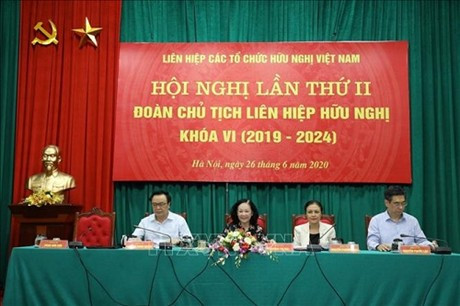 Destacan en Vietnam importancia del intercambio pueblo a pueblo en cumplimiento de objetivos nacionales ảnh 1 Destacan en Vietnam importancia del intercambio pueblo a pueblo en cumplimiento de objetivos nacionales ảnh 1