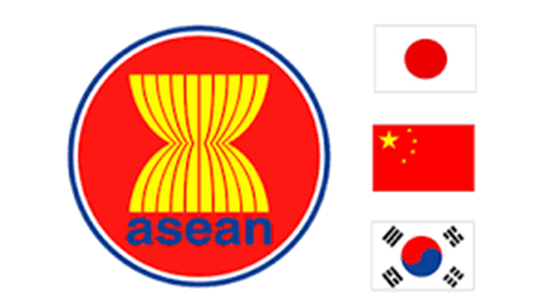 ASEAN+3 fortalece programa de fondos de emergencia ảnh 1 ASEAN+3 fortalece programa de fondos de emergencia ảnh 1