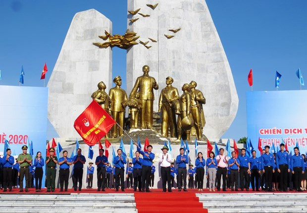 Lanzan en provincia vietnamita campaña veraniega de jóvenes voluntarios ảnh 1 Lanzan en provincia vietnamita campaña veraniega de jóvenes voluntarios ảnh 1