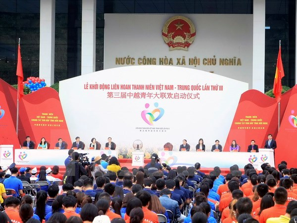 Diversas actividades en marco de III Festival Juvenil Vietnam-China ảnh 1 Diversas actividades en marco de III Festival Juvenil Vietnam-China ảnh 1