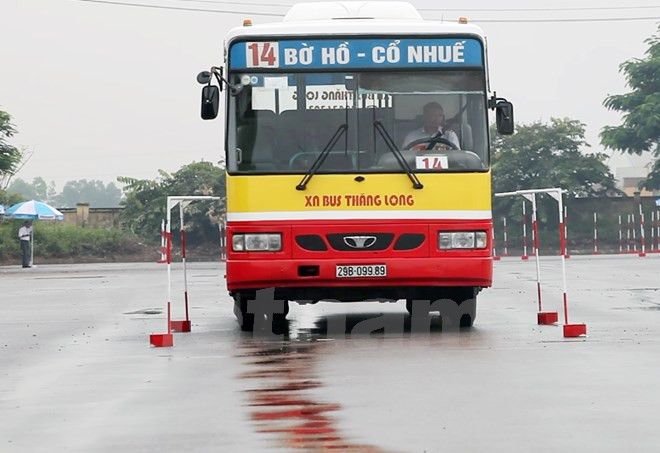 JICA ayuda a provincia survietnamita de Binh Duong a mejorar transporte público ảnh 1 JICA ayuda a provincia survietnamita de Binh Duong a mejorar transporte público ảnh 1