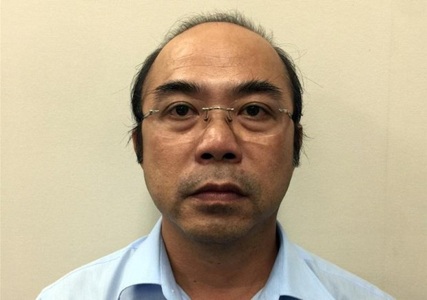 Expulsan de las filas partidistas a 29 militantes vietnamitas por corrupción ảnh 1 Expulsan de las filas partidistas a 29 militantes vietnamitas por corrupción ảnh 1