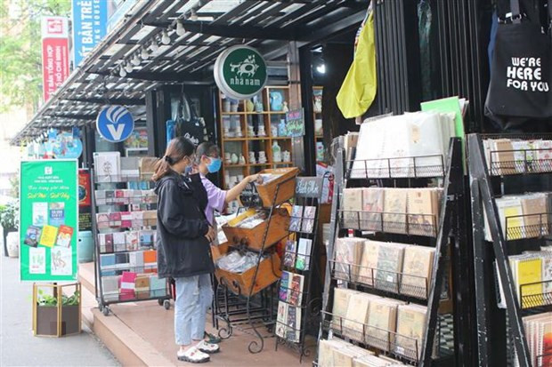 Reabrirá la Calle de los Libros de Ciudad Ho Chi Minh ảnh 1 Reabrirá la Calle de los Libros de Ciudad Ho Chi Minh ảnh 1