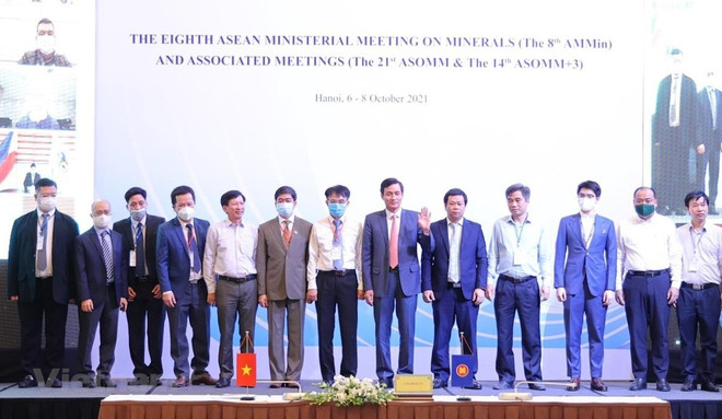 Inauguran XXI reunión de altos funcionarios de la ASEAN sobre minería ảnh 1 Inauguran XXI reunión de altos funcionarios de la ASEAN sobre minería ảnh 1