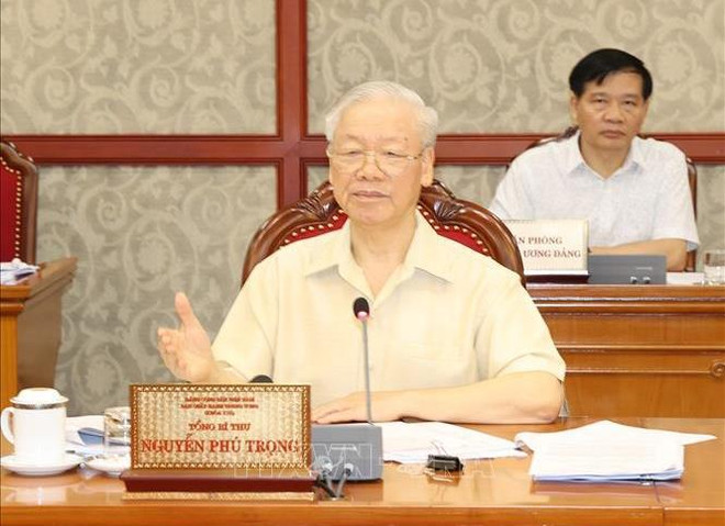 Imponen medidas disciplinarias al Comité partidista en Policía Marítima de Vietnam ảnh 1 Imponen medidas disciplinarias al Comité partidista en Policía Marítima de Vietnam ảnh 1