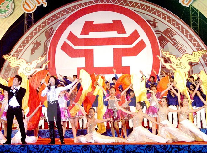 Hanoi saludará Año Nuevo 2016 con fiestas de música ảnh 1 Hanoi saludará Año Nuevo 2016 con fiestas de música ảnh 1