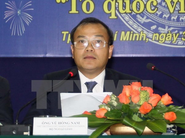 Favorece Vietnam participación de emigrados en economía nacional ảnh 1 Favorece Vietnam participación de emigrados en economía nacional ảnh 1