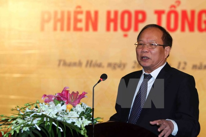 Cierre del Año Nacional de Turismo Thanh Hoa 2015 ảnh 1 Cierre del Año Nacional de Turismo Thanh Hoa 2015 ảnh 1