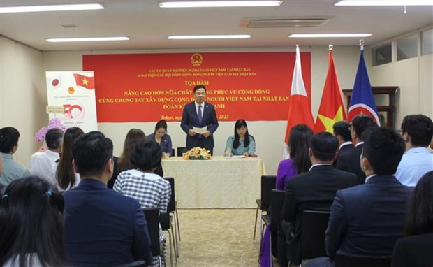 Estudian medidas para desarrollar comunidad vietnamita en Japón ảnh 1 Estudian medidas para desarrollar comunidad vietnamita en Japón ảnh 1