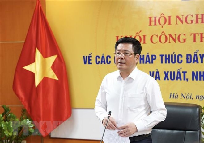 Resaltan lazos especiales entre Vietnam y China ảnh 1 Resaltan lazos especiales entre Vietnam y China ảnh 1