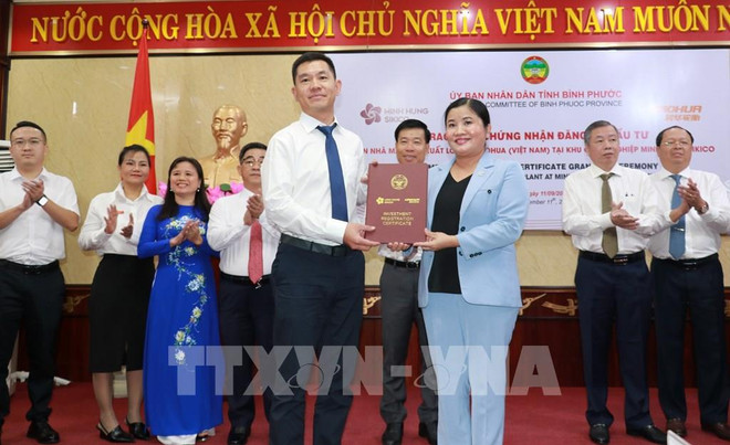 Empresa china invierte 500 millones de USD en producción de neumáticos en Vietnam ảnh 1 Empresa china invierte 500 millones de USD en producción de neumáticos en Vietnam ảnh 1