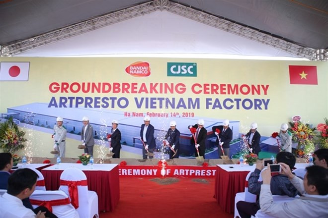 Construye grupo japonés fábrica de empaques en Vietnam ảnh 1 Construye grupo japonés fábrica de empaques en Vietnam ảnh 1