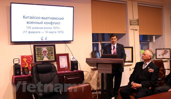 Analizan en Rusia significado de guerra de defensa en las fronteras norteñas de Vietnam en 1979 ảnh 1