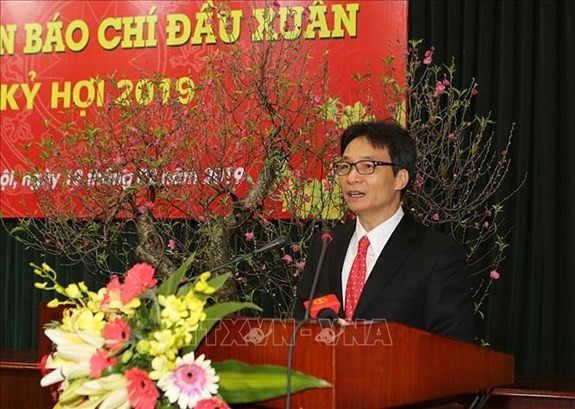 Efectúan primera reunión de la prensa vietnamita en ocasión de Nuevo Año Lunar ảnh 1 Efectúan primera reunión de la prensa vietnamita en ocasión de Nuevo Año Lunar ảnh 1