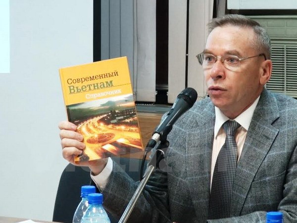Presentan en Rusia libro sobre Vietnam de hoy ảnh 1 Presentan en Rusia libro sobre Vietnam de hoy ảnh 1