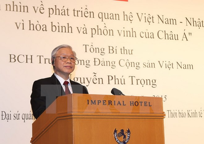 Phu Trong envía mensaje de agradecimiento al premier japonés ảnh 1 Phu Trong envía mensaje de agradecimiento al premier japonés ảnh 1