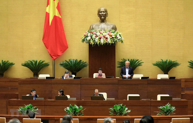 Cierra Parlamento de Vietnam última jornada virtual de su X período de sesiones ảnh 1 Cierra Parlamento de Vietnam última jornada virtual de su X período de sesiones ảnh 1