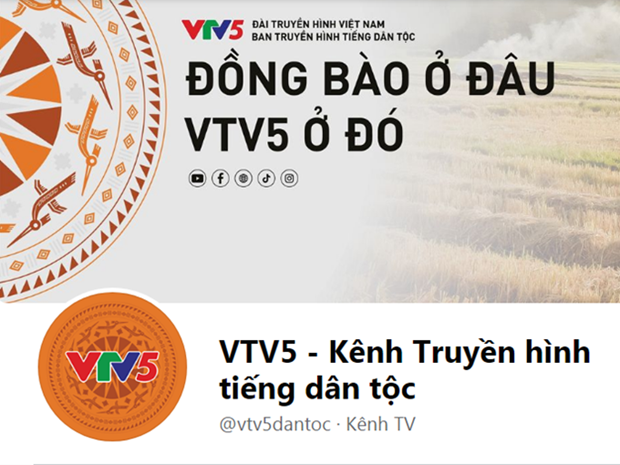 Premier de Vietnam respalda incremento de programas televisivos en dialectos de grupos minóricos ảnh 1 Premier de Vietnam respalda incremento de programas televisivos en dialectos de grupos minóricos ảnh 1