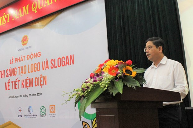 Convocan en Vietnam concurso de creación de logotipos sobre ahorro de electricidad ảnh 1 Convocan en Vietnam concurso de creación de logotipos sobre ahorro de electricidad ảnh 1