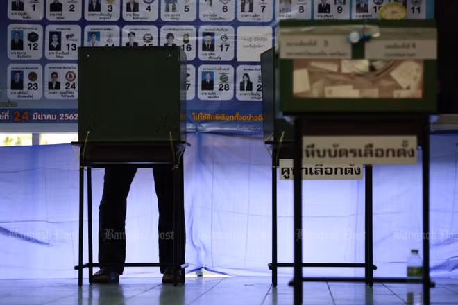 Tailandia fija elecciones provinciales para el 20 diciembre ảnh 1 Tailandia fija elecciones provinciales para el 20 diciembre ảnh 1