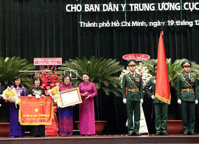 Reconocen contribución de servicio de salud popular a reunificación de Vietnam ảnh 1 Reconocen contribución de servicio de salud popular a reunificación de Vietnam ảnh 1