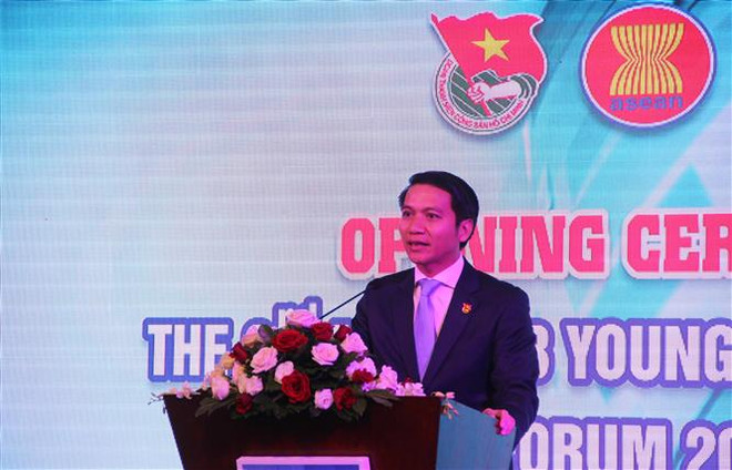 Inauguran en Ciudad Ho Chi Minh foro de empresarios jóvenes de ASEAN y socios ảnh 1 Inauguran en Ciudad Ho Chi Minh foro de empresarios jóvenes de ASEAN y socios ảnh 1