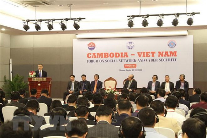 Vietnam y Camboya intercambian experiencias en garantía de seguridad en internet ảnh 1 Vietnam y Camboya intercambian experiencias en garantía de seguridad en internet ảnh 1