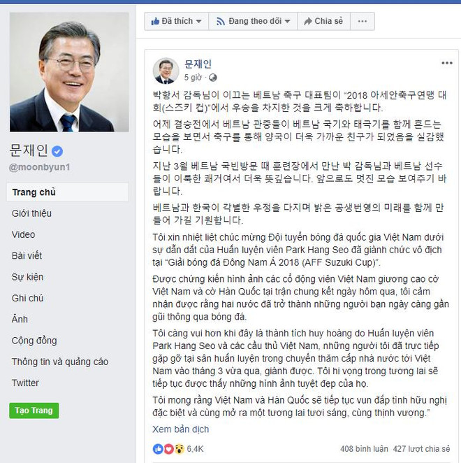 Presidente de Corea del Sur felicita el triunfo de Vietnam en AFF Suzuki Cup ảnh 2 Presidente de Corea del Sur felicita el triunfo de Vietnam en AFF Suzuki Cup ảnh 2