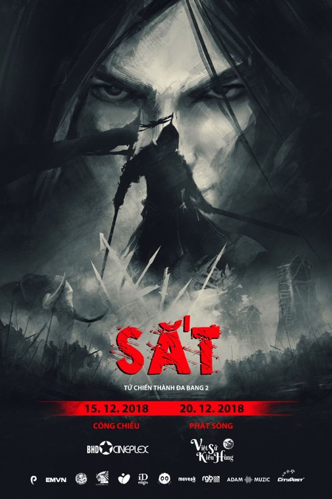 Estrenarán por primera vez en cine película animada sobre historia de Vietnam ảnh 1 Estrenarán por primera vez en cine película animada sobre historia de Vietnam ảnh 1