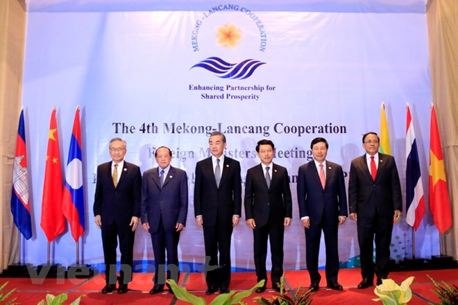 Cancilleres de Cooperación Mekong- Lancang apoyan la economía mundial abierta ảnh 1 Cancilleres de Cooperación Mekong- Lancang apoyan la economía mundial abierta ảnh 1