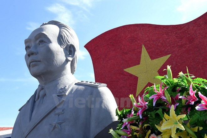 Celebrarán seminario nacional sobre el general legendario Vo Nguyen Giap ảnh 1 Celebrarán seminario nacional sobre el general legendario Vo Nguyen Giap ảnh 1