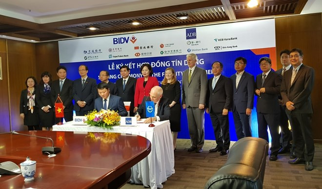 BAD ofrece préstamo millonario a BIDV para respaldar a empresas de Vietnam ảnh 1 BAD ofrece préstamo millonario a BIDV para respaldar a empresas de Vietnam ảnh 1