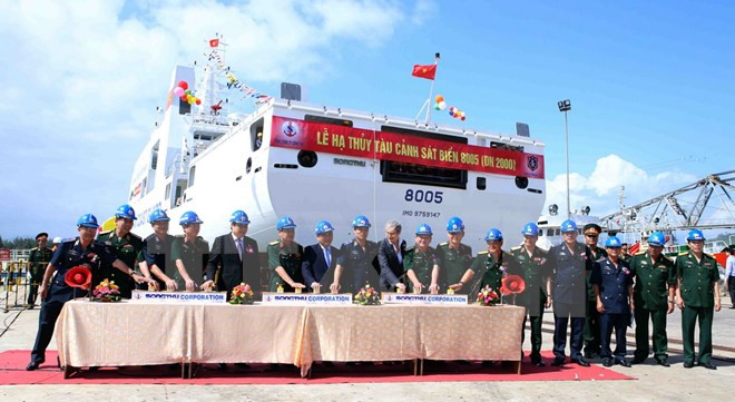 Botan al agua Guardacostas 8005 en Da Nang ảnh 1