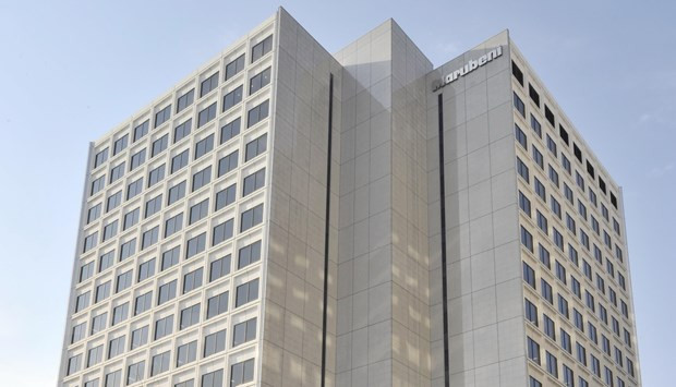 Construirá grupo japonés Marubeni fábrica de café en Vietnam ảnh 1 Construirá grupo japonés Marubeni fábrica de café en Vietnam ảnh 1