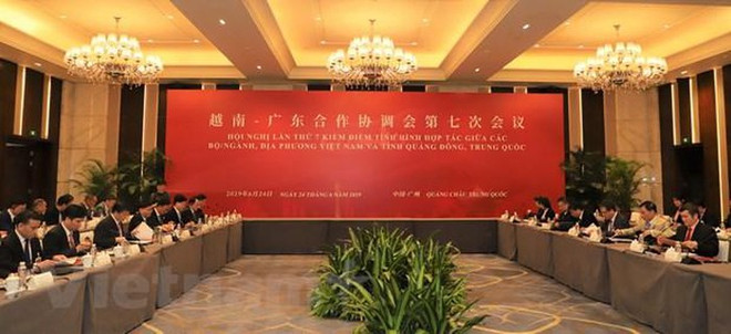 Revisan Vietnam y China resultados de cooperación entre localidades de ambos países ảnh 1 Revisan Vietnam y China resultados de cooperación entre localidades de ambos países ảnh 1