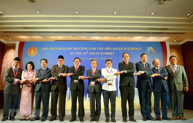 Vietnam asiste a reunión de líderes de AIPA-ASEAN ảnh 1