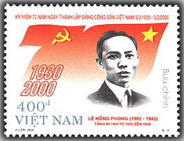 Congresos del Partido Comunista de Vietnam, hitos históricos importantes ảnh 1