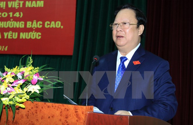 Diplomacia popular contribuye notablemente a éxitos del país ảnh 1 Diplomacia popular contribuye notablemente a éxitos del país ảnh 1