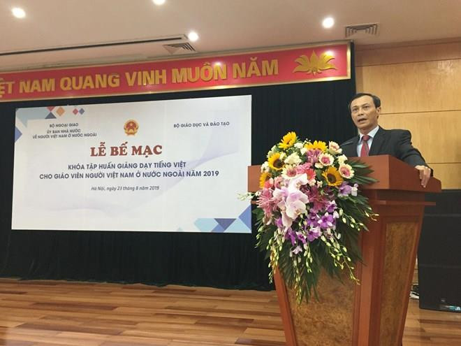 Cierra curso de capacitación para maestros de idioma vietnamita ảnh 1
