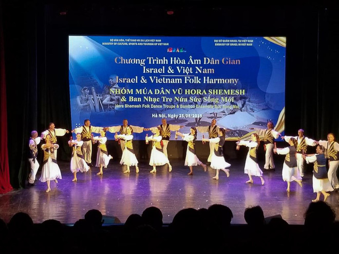 Presentan en Vietnam danzas folklóricas de Israel ảnh 1 Presentan en Vietnam danzas folklóricas de Israel ảnh 1