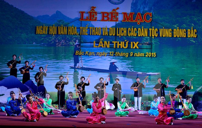 Festival honra a cultura de grupos étnicos del Noreste de Vietnam ảnh 1  Festival honra a cultura de grupos étnicos del Noreste de Vietnam ảnh 1