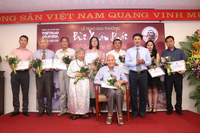 Entregan premios del concurso "Por el amor a Hanoi" ảnh 1 Entregan premios del concurso "Por el amor a Hanoi" ảnh 1