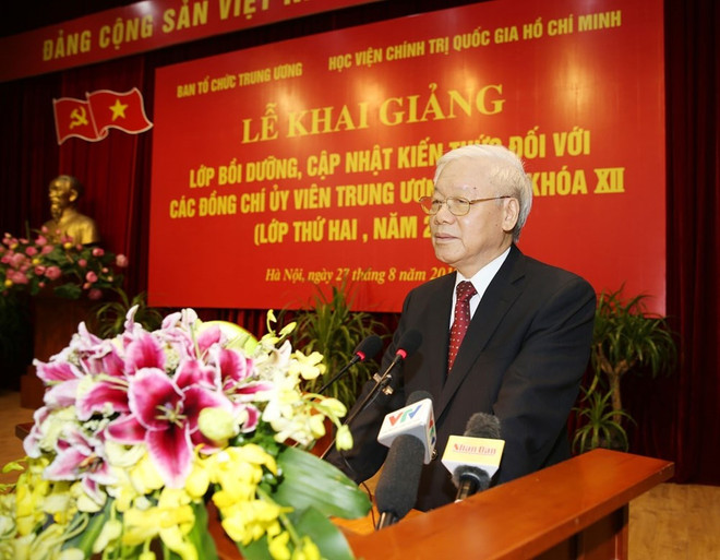 Partido Comunista de Vietnam perfecciona capacidad de militantes ảnh 1 Partido Comunista de Vietnam perfecciona capacidad de militantes ảnh 1