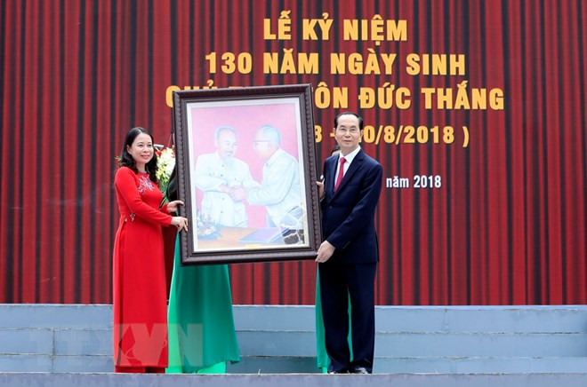 Resaltan ejemplo moral del extinto presidente vietnamita Ton Duc Thang en su tierra natal ảnh 1 Resaltan ejemplo moral del extinto presidente vietnamita Ton Duc Thang en su tierra natal ảnh 1