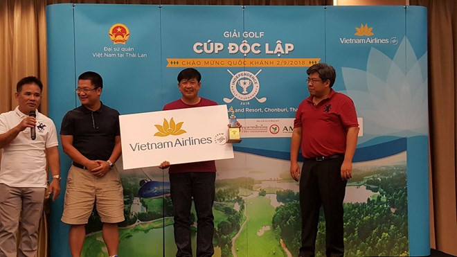 Fomentan solidaridad de vietnamitas residentes en Tailandia mediante torneo de golf ảnh 1 Fomentan solidaridad de vietnamitas residentes en Tailandia mediante torneo de golf ảnh 1